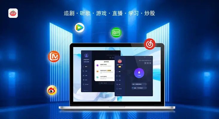 国外怎么看奥运会直播教程