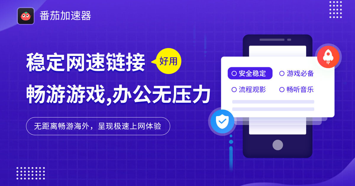 国外怎么玩原神国服教程