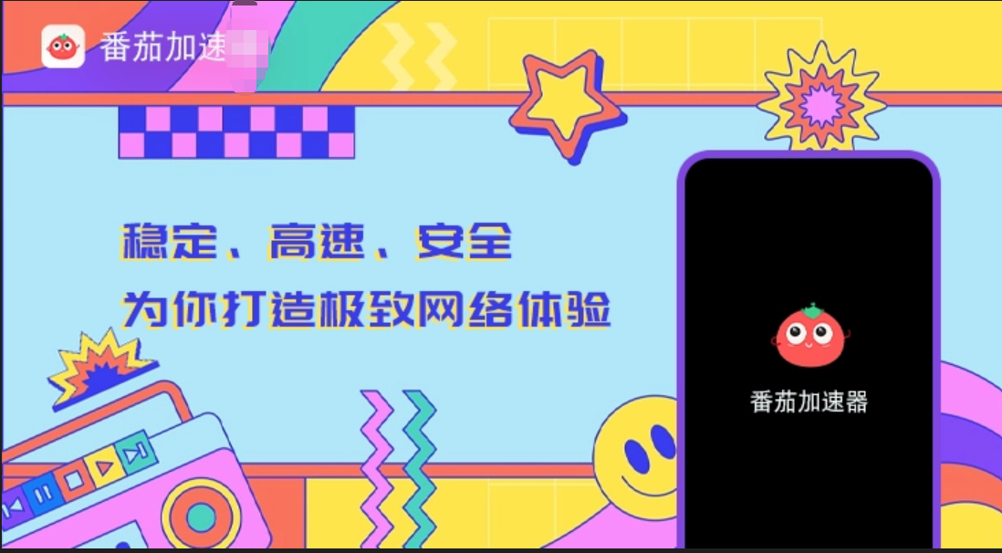 瑞士怎么玩盛唐烟雨教程