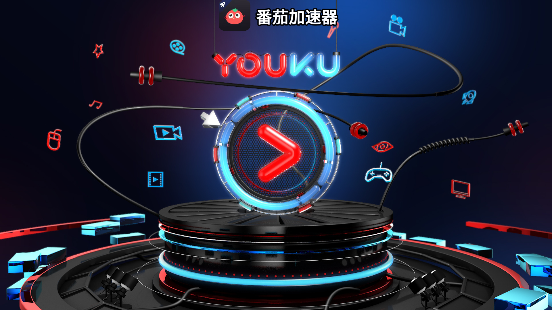 国内vpn 推荐教程