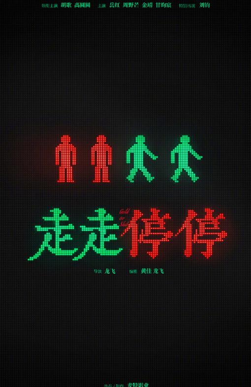 国外可以使用腾讯视频吗教程
