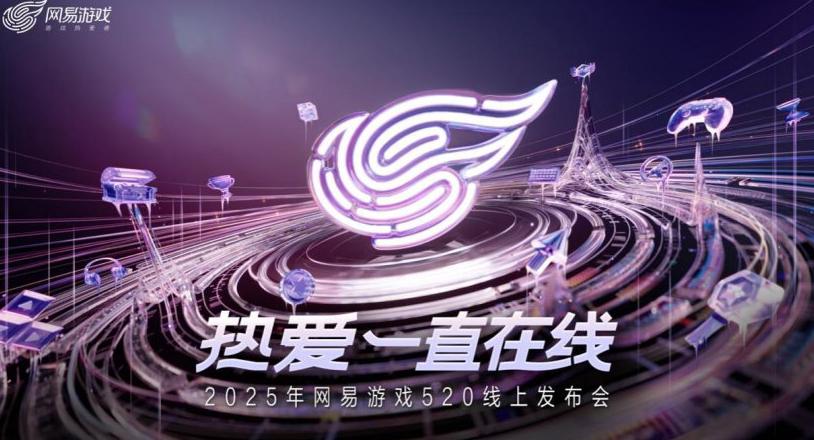 在国外玩国服游戏会卡吗教程