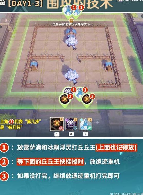 在国外玩游戏用什么加速器教程
