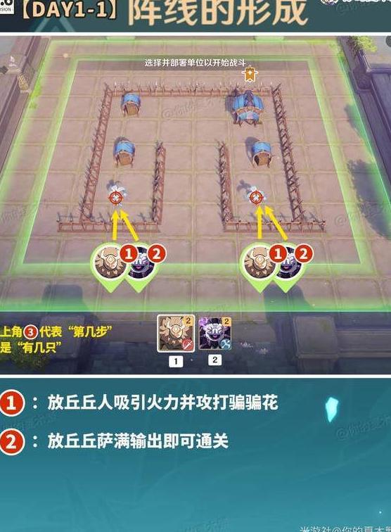 在国外玩游戏用什么加速器教程