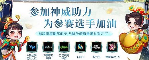 国外用什么加速器玩国内游戏教程