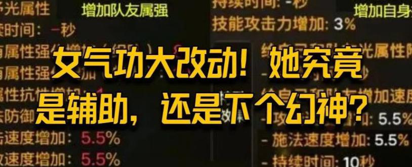 国外怎么玩国内游戏不卡顿教程