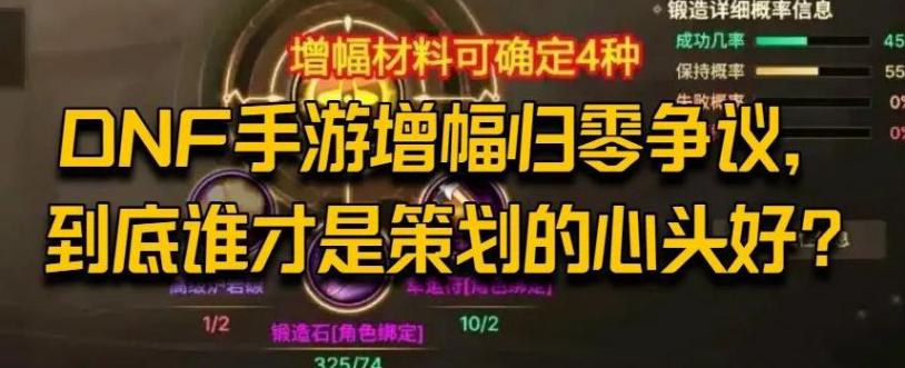 国外怎么玩国内游戏不卡顿教程