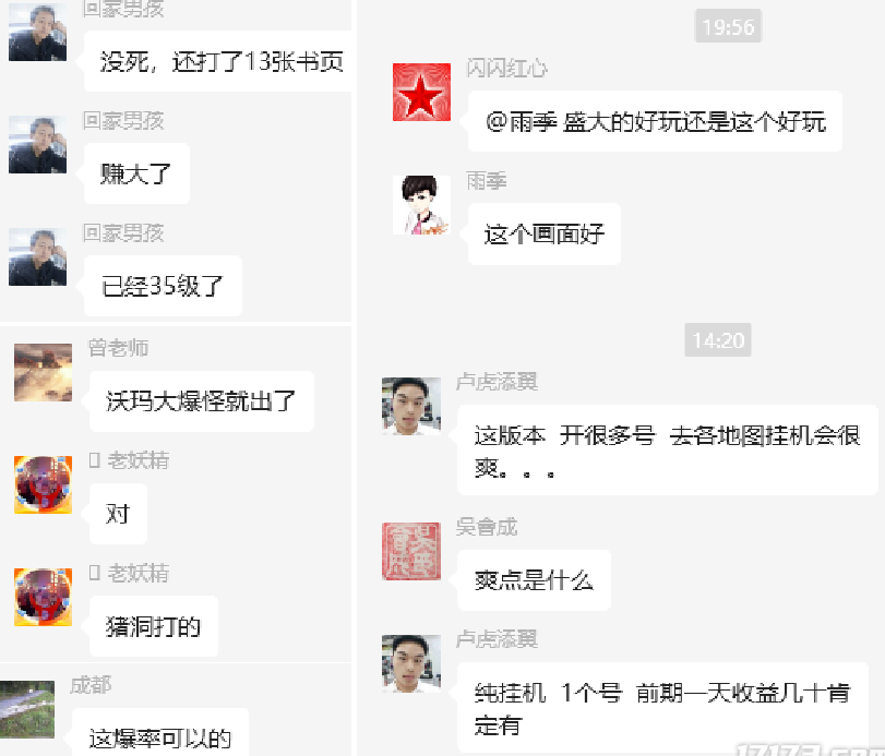 国外怎么玩国服教程