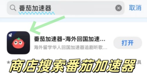 阿根廷怎么玩一拳超人：最强之男教程