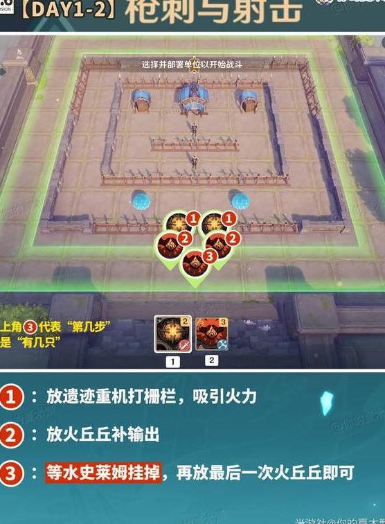 在国外玩游戏用什么加速器教程