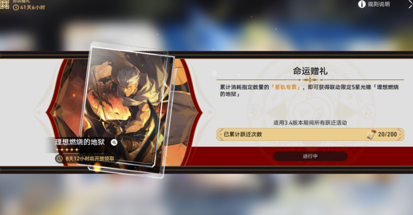 在国外如何玩国内游戏教程