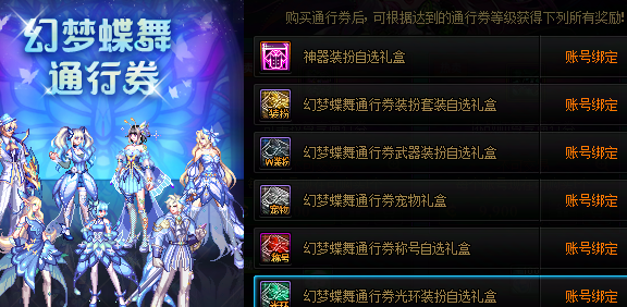 国外怎么玩永劫无间国服教程