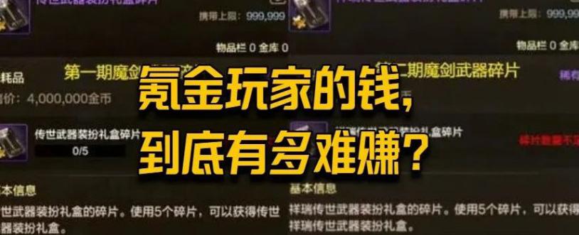 国外怎么玩国内游戏不卡顿教程
