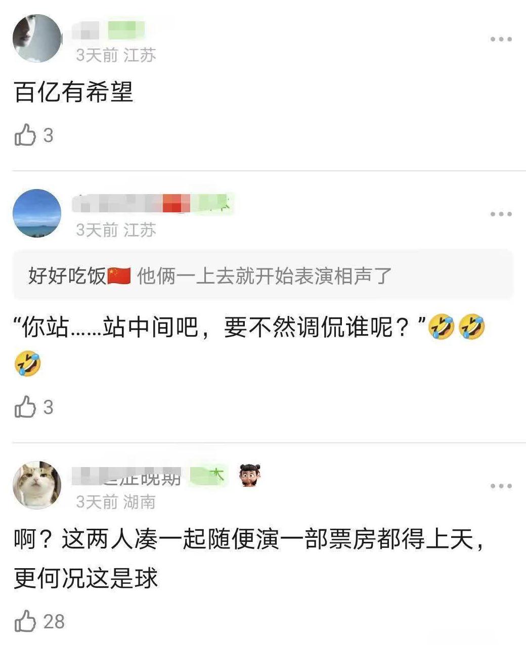 海外地区看视频限制怎么解决教程