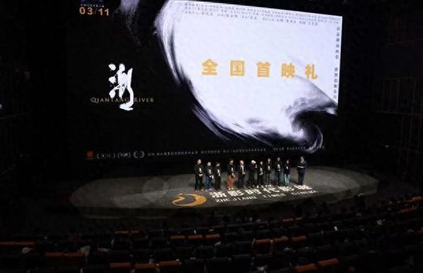 在国外如何用手机看春晚教程