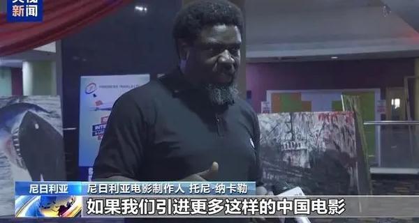 在海外看腾讯视频卡顿的解决方法教程