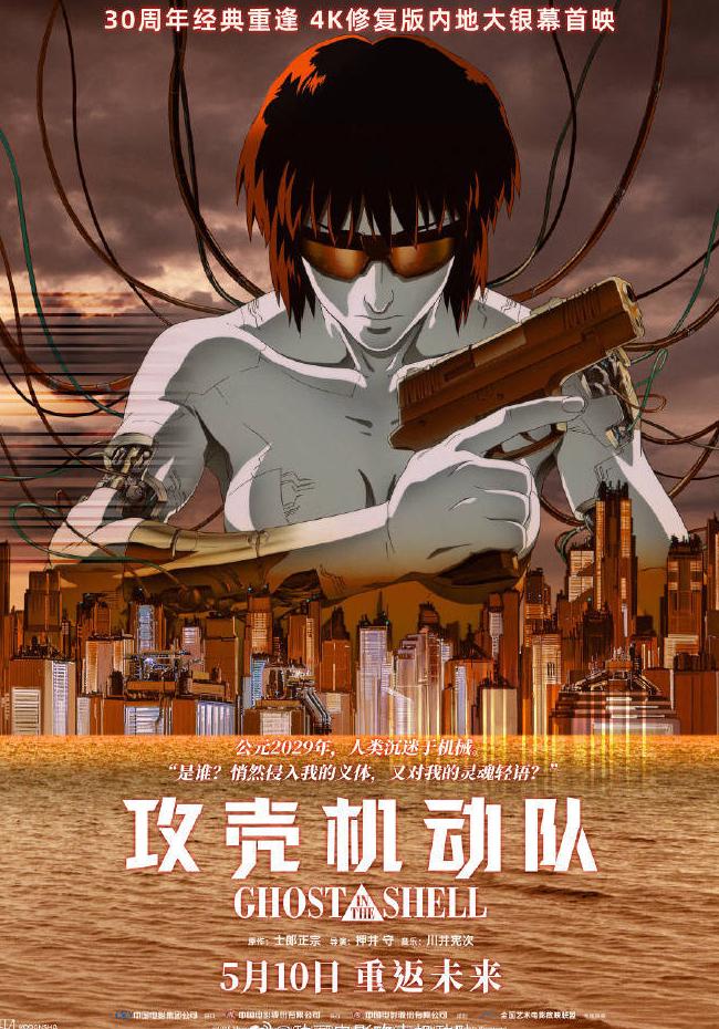 腾讯视频在国外遇到地域限制怎么办教程