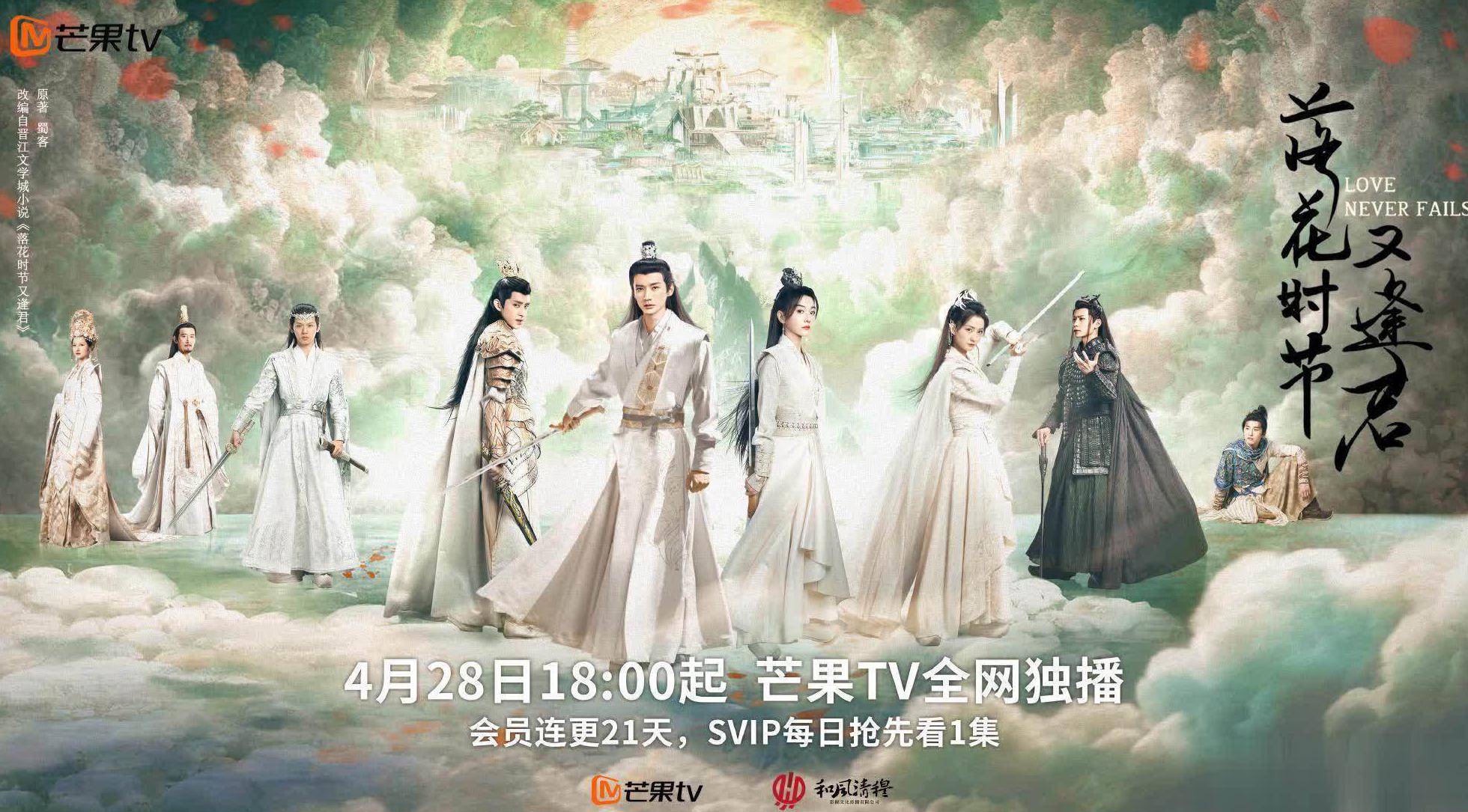 在国外腾讯视频看不了怎么办教程