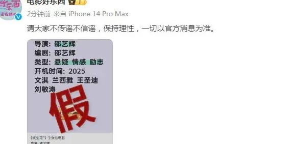 在国外用什么追剧教程