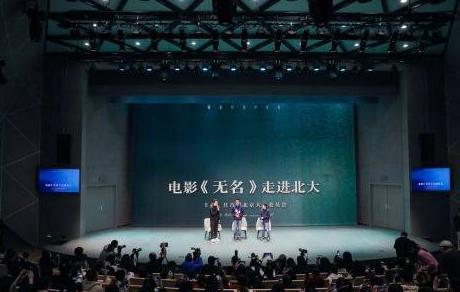 腾讯视频vip海外限制教程