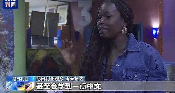 在海外看腾讯视频卡顿的解决方法教程