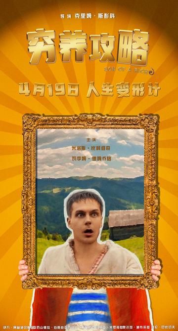 在国外腾讯视频看不了怎么办教程