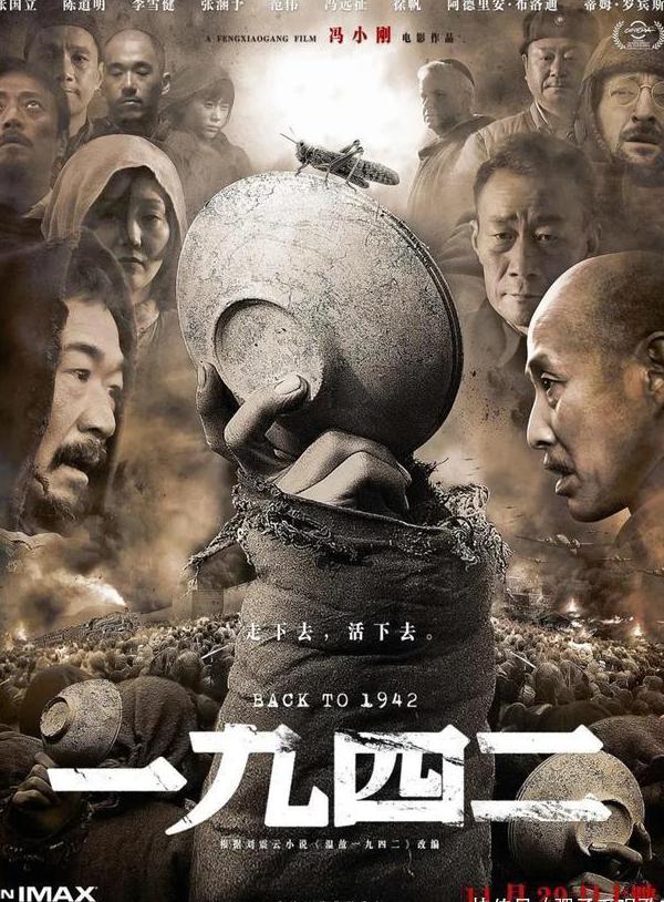国外看cctv教程