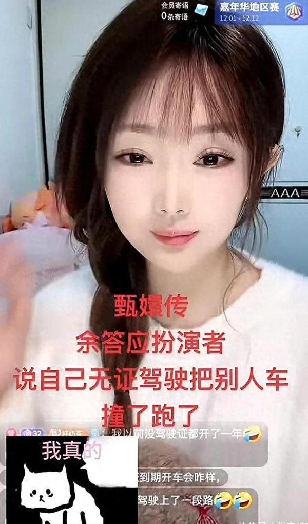 咪咕视频海外能否观看教程