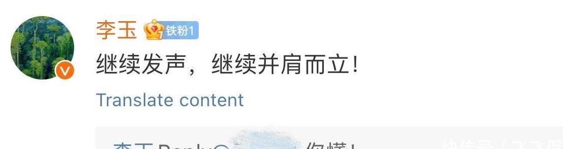 在美国如何看NBA教程