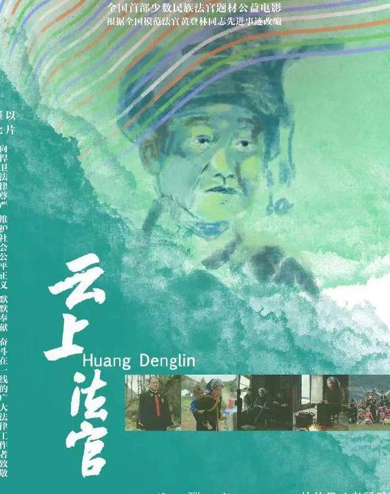 在国外如何看优酷？教程