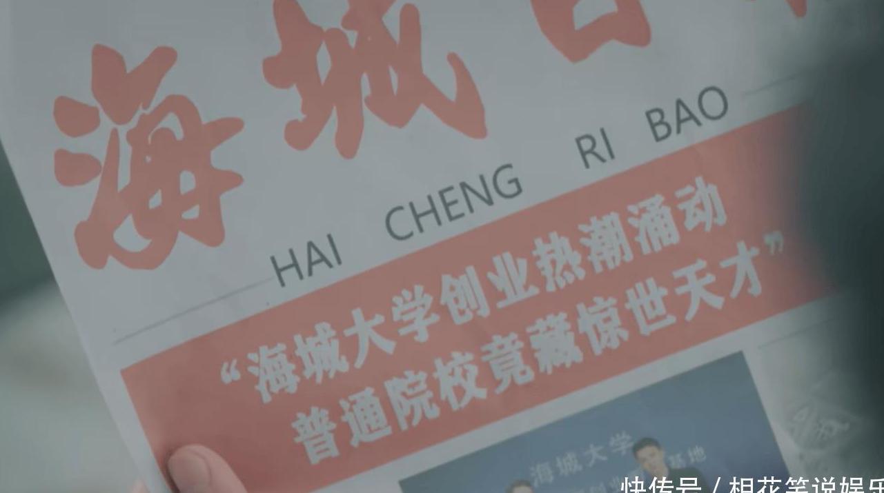 国外看爱奇艺地域限制怎么办教程
