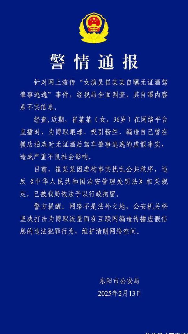 咪咕视频海外能否观看教程