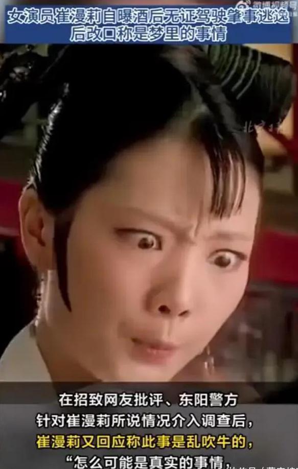 咪咕视频海外能否观看教程